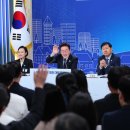 李 "1주택 보유세 차등 적용... 실거주는 감면, 고가는 가중" 이미지