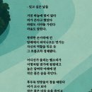 5-26 이미지