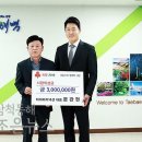 ㈜타이어커넥션 이미지
