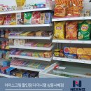 더마시쩡 이미지