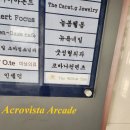 아크로비스타약국 | 나를 위한 선물 서초동 아로마 마사지 &#39;더윌로우스파&#39;