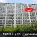 GS25창원대방점 이미지