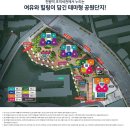 모아퀸