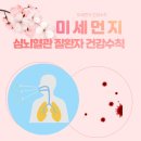 비기경로당 네이버블로그