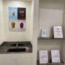 하우커피 구평점 이미지