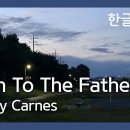 The Father 이미지