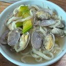 풀향기궁중칼국수 | 여주 칼국수 맛집 풀향기궁중칼국수 | 해감 잘 된 바지락에 겉절이까지 맛있는 찐 현지인 맛집