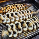 강나루장어구이 이미지