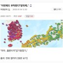 맨날맨날커피 - 부평구 부흥북로6번길 25 | 맨날맨날커피