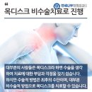 성수연세의원 이미지