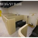 리빙스크린골프 이미지