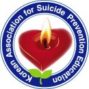 청소년 폭력예방 상담사 자격증 과정 이미지