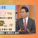 이광연한의원 이미지