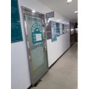 박동언정신건강의학과의원 이미지