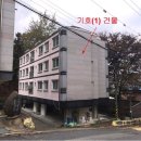 양평전자과학고등학교 이미지