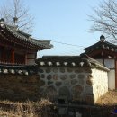 상의재 이미지
