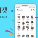 (주)엠디티 이미지