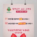 돈가스다 이미지