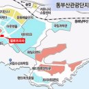 오시리아 헬로프라자 이미지