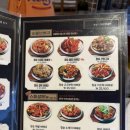 훌랄라바베큐치킨상모점 이미지