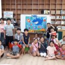 푸른꿈작은도서관 이미지