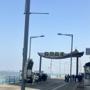 대성수산14호 이미지