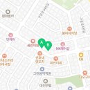 한입과일서수원