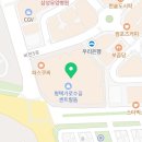 센트럴돔사랑채공인중개사사무소 이미지