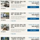 JM카서비스 | 6,8세 아이들과 미국 서부 여행 3 샌프란시스코에서 렌트 1월의 요세미티 자유여행 커리빌리지 숙박