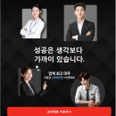 (주)세움 이미지