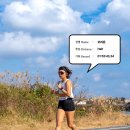 [수서3] 보이차 이야기 (4회 : 10/19~11/09) | 🧦 2025년 11월의 러닝 기록