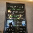 돈면 이미지