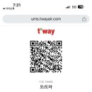 온평국수