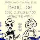 투어부라더스 이미지