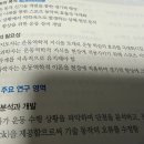 바담필라테스스튜디오