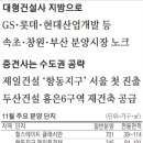 회원동141 이미지