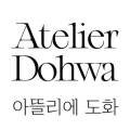 아뜰리에달미술교습소