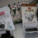 보령유기농법인 이미지
