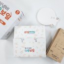나우한강 네이버블로그