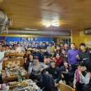 내손체육공원 이미지