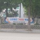 성재세탁소 이미지