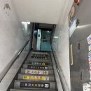 우기현내과의원 | 난임병원 두번째이야기-나팔관조영술 &amp; 자궁경 통증 비용 후기🫠