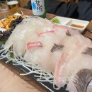 영근횟집 이미지