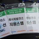 호서대학교 벤처대학원 이미지