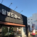 더달보드레카페 | 순천 디저트카페 착한 가격 도너츠 달보드레 카페 솔직후기