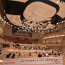 프랑스 스트라스부르 국립 오케스트라 내한공연 | 프랑스 국립 오케스트라 내한공연 후기(부천아트센터, 지휘 : 크리스티안 마첼라루, 협연 : 알렉상드르...