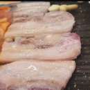 마포소금구이 이미지