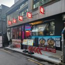 토리아에즈 이수역점