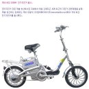 엠비에이모터스