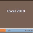 아이티소스 이미지